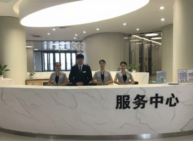 有一種美麗，叫?？悼头?/></a>
                    <a href=