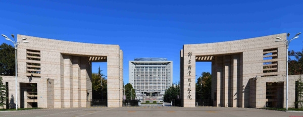 校園為什么需要物業(yè)公司來管理？