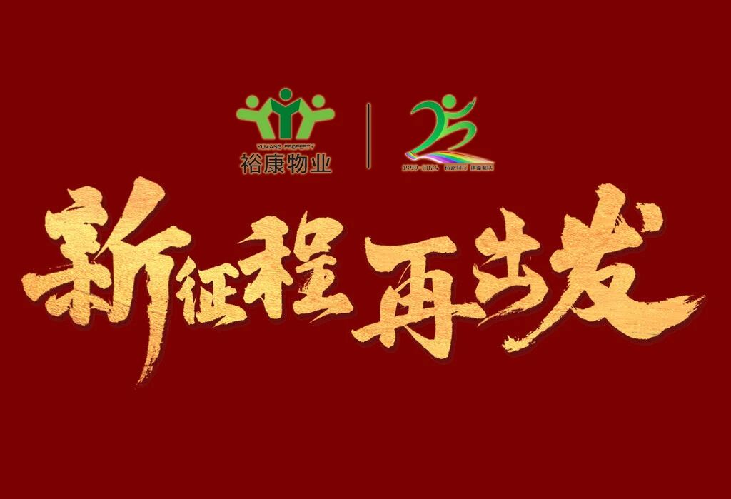 ?？敌抡鞒叹裰唬菏袌龌跗诘膭?chuàng)業(yè)精神