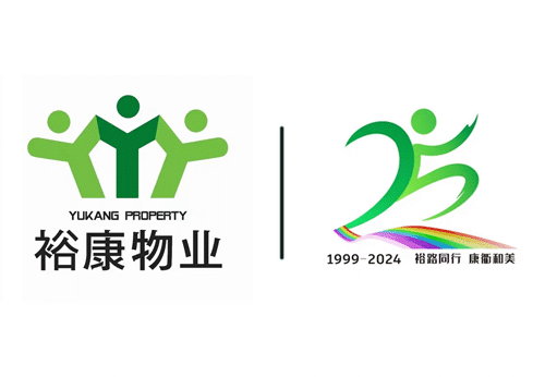 十月：我愿笑對生活，愿生活笑以還我